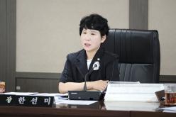 예산결산특별위원회-제276회 마포구의회 제1차 정례회 11