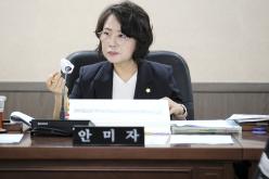 예산결산특별위원회-제276회 마포구의회 제1차 정례회 15