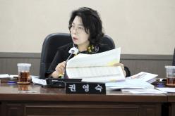 예산결산특별위원회-제276회 마포구의회 제1차 정례회 29