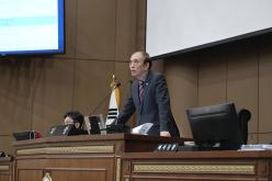 제273회 마포구의회 임시회 제2차 본회의 2