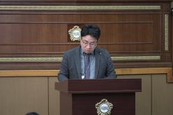 제273회 마포구의회 임시회 제2차 본회의 3