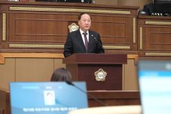 제273회 마포구의회 임시회 제2차 본회의 4