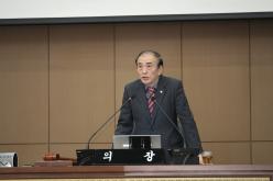 제273회 마포구의회 임시회 제2차 본회의 40