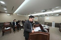 의회운영위원회-제273회 마포구의회 임시회 3