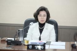 의회운영위원회-제273회 마포구의회 임시회 4