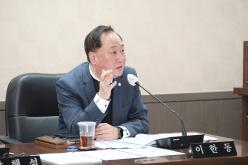 행정건설위원회-제273회 마포구의회 임시회 8