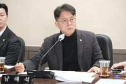 행정건설위원회-제273회 마포구의회 임시회 17