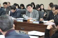 행정건설위원회-제273회 마포구의회 임시회 25