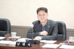 행정건설위원회-제273회 마포구의회 임시회 45