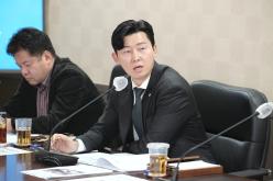 행정건설위원회-제273회 마포구의회 임시회 60