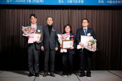 마포구상공회 회장 이임 및 취임식 33