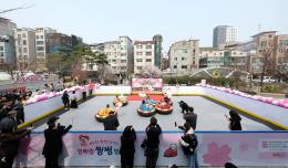 엄빠랑 씽씽 범퍼카 개장식 1