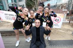 엄빠랑 씽씽 범퍼카 개장식 11