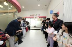 마포아동복지관 개관식 16