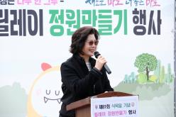제81회 식목일 기념 릴레이 정원만들기 행사-쌍룡근린공원 5