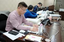 2025회계연도 마포구 결산 검사 10