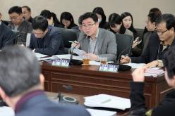 복지도시위원회-제273회 마포구의회 임시회 29