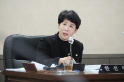 복지도시위원회-제273회 마포구의회 임시회 39