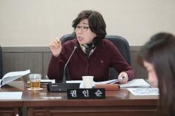 복지도시위원회-제273회 마포구의회 임시회 44