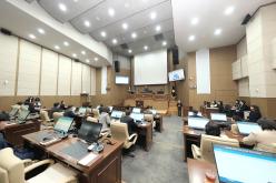 제274회 임시회 제2차 본회의 1