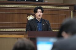 제274회 임시회 제2차 본회의 4