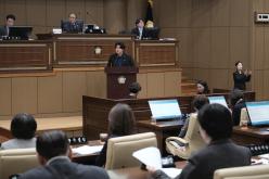 제274회 임시회 제2차 본회의 13