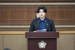 제274회 임시회 제2차 본회의 22