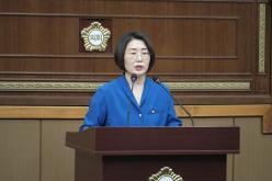 제274회 임시회 제2차 본회의 32