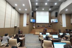 제274회 임시회 제2차 본회의 33