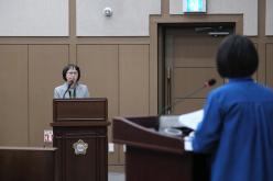 제274회 임시회 제2차 본회의 44