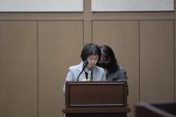 제274회 임시회 제2차 본회의 45