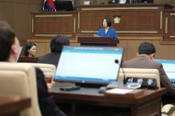 제274회 임시회 제2차 본회의 53