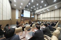 제274회 임시회 제2차 본회의 54