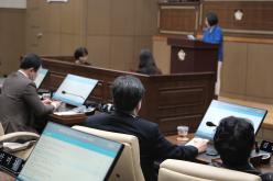 제274회 임시회 제2차 본회의 61