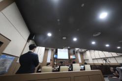 제274회 임시회 제2차 본회의 63