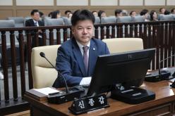 제274회 임시회 제2차 본회의 67