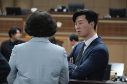 제274회 임시회 제2차 본회의 68