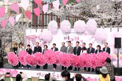 2026 제2회 마포구 벚꽃 페스티벌 19