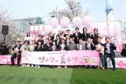 2026 제2회 마포구 벚꽃 페스티벌 20
