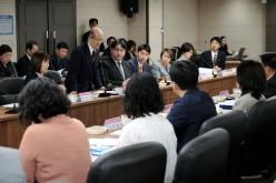 도쿄 아다치구의회 친선교류 방문 17