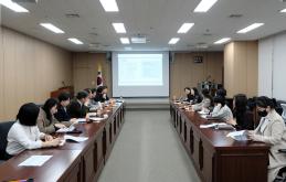 마포형 지역사회 돌봄 통합 구축 연구회 8