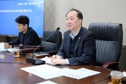 제282회 임시회 폐회중 제1차 의회운영위원회 6