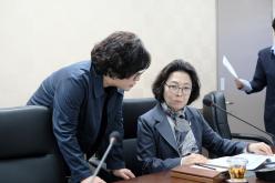 제282회 임시회 폐회중 제1차 의회운영위원회 11