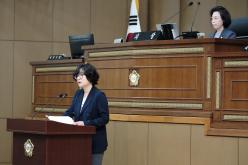 제2차 본회의-제283회 마포구의회 임시회 3