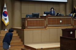 제2차 본회의-제283회 마포구의회 임시회 4