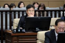 제2차 본회의-제283회 마포구의회 임시회 9