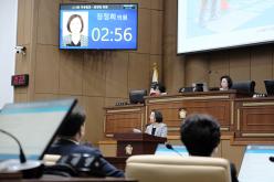 제2차 본회의-제283회 마포구의회 임시회 24