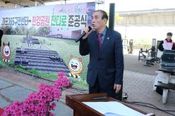 마포365구민센터~한강공원 잔디로 준공식 2