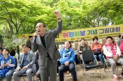 제1회 어린이날 기념 그림대회 2