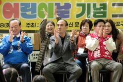 제1회 어린이날 기념 그림대회 5